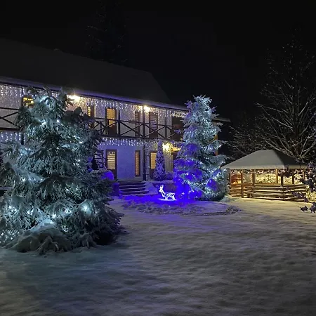 Zorianyy Guest house *